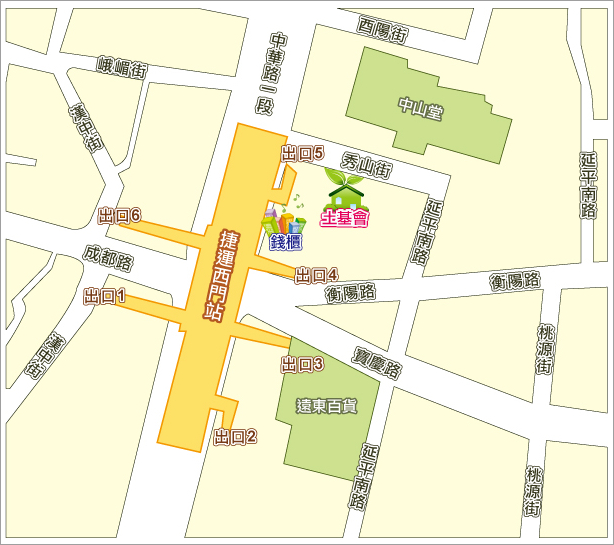 土壤及地下水污染整治基金管理會(另開視窗)